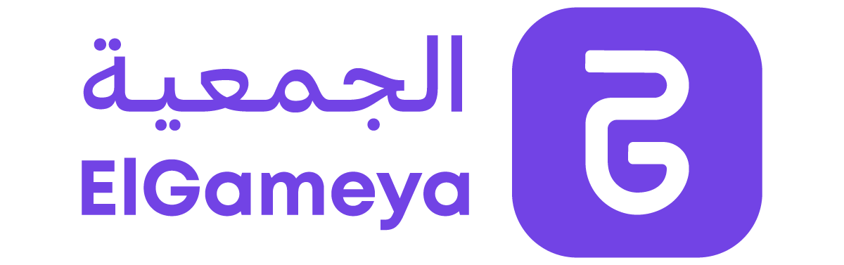 ElGameya