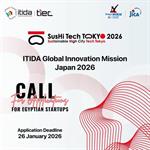 Call for Applications: ITIDA Global Innovation Mission – Japan 2026