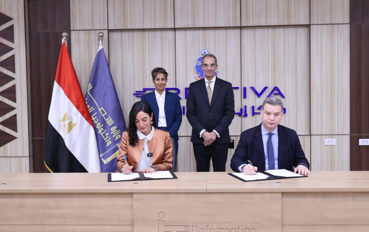 “ITIDA, Plug and Play, and USAID representatives signing MoU to launch Aswan Bootcamp Series"